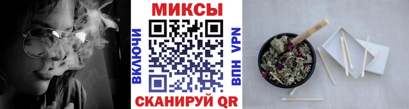 Бутират 1.4BDO Куйбышев