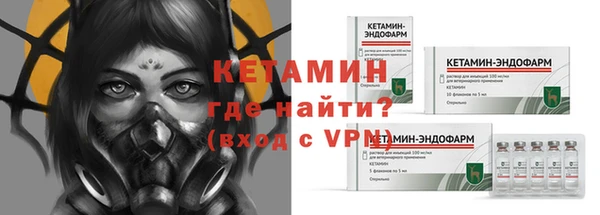 мдпв Володарск