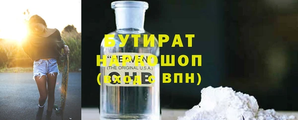 мдпв Володарск