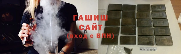 трава Верея