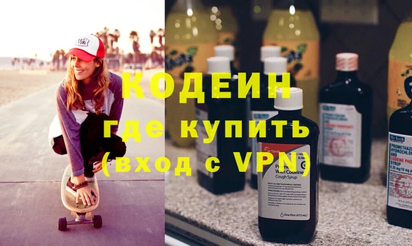 мдпв Володарск