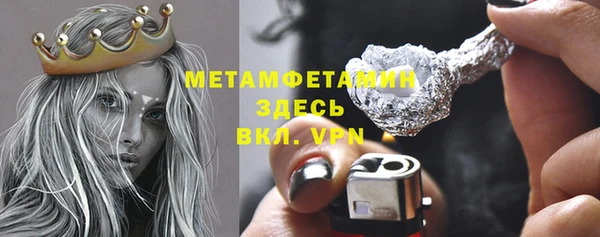 мдпв Володарск